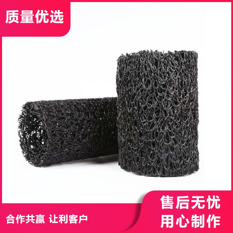 渗排水盲管资讯已更新源头厂家量大价优
