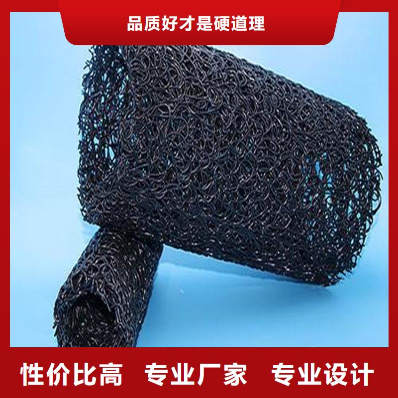 边坡绿化塑料盲沟专业供货品质管控