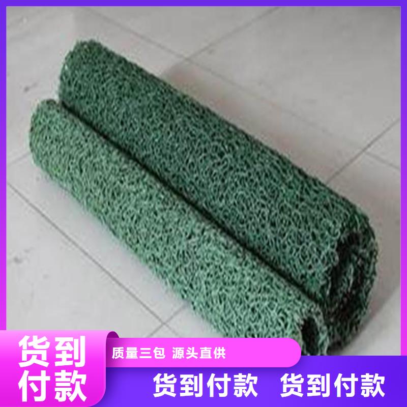 排水盲管-透水渗水盲沟质量好