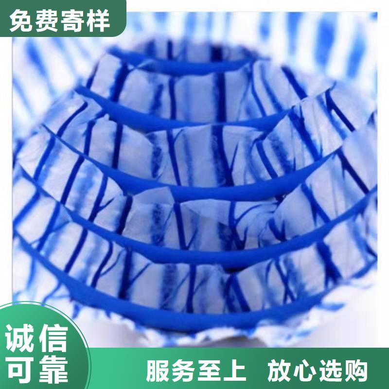 软式透水管*软式透水管FH100150本地品牌