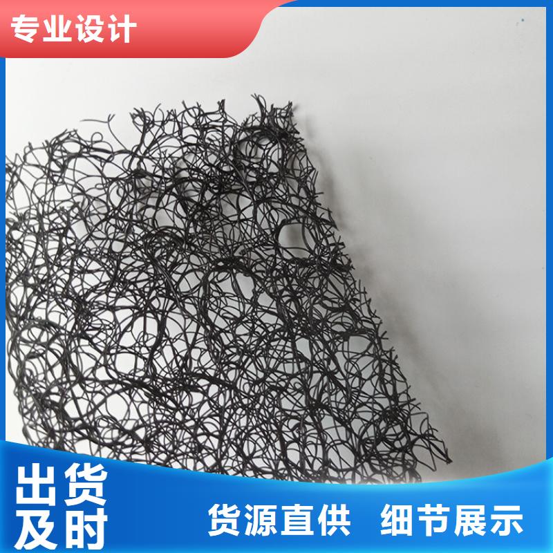 6毫米通风降噪丝网全国配送当地公司