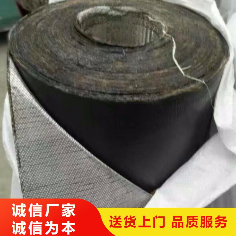 2.0mm抗裂贴-公路抗裂贴质量好