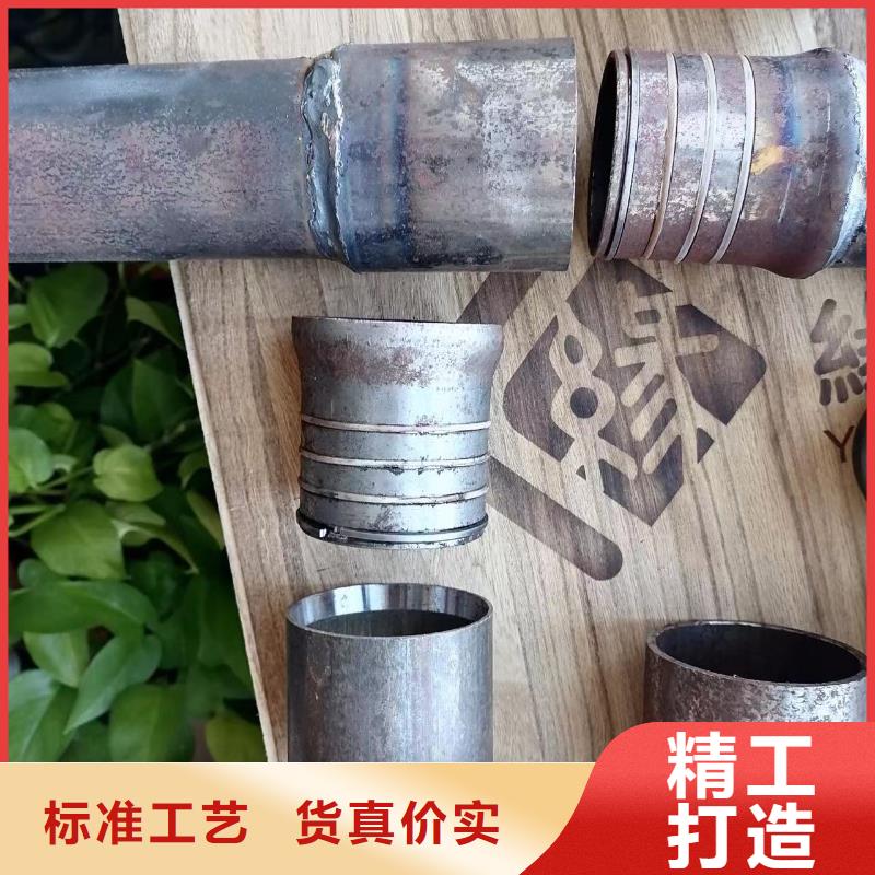 声测管工期快价格低专注细节专注品质