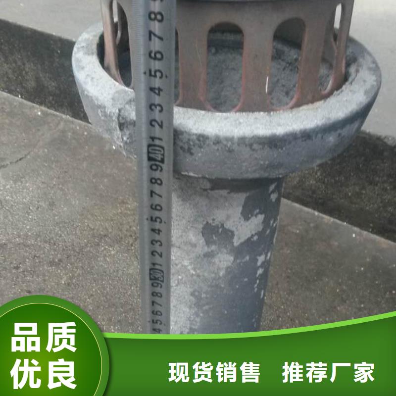 自产自销-泄水管铸铁工厂同城供应商