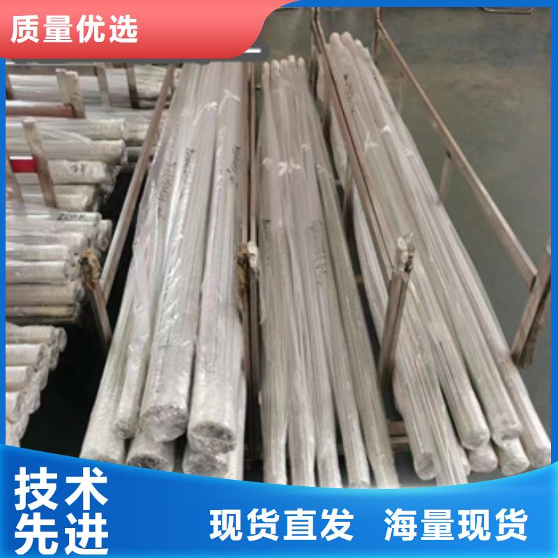 3*0.54*0.5光亮毛细管品牌厂家用心制造