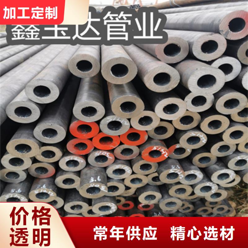 12cr1movG无缝管76*5种植基地厂家直销值得选择