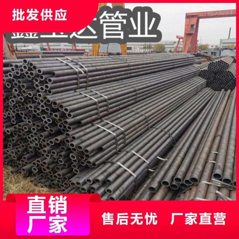 45#厚壁冷拔83*18钢管全国配送当地货源
