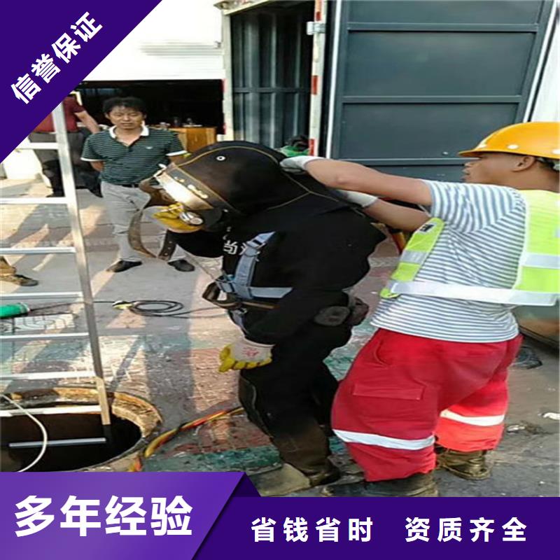 益阳市打捞救援队-承接本地水下打捞救援队伍同城经销商