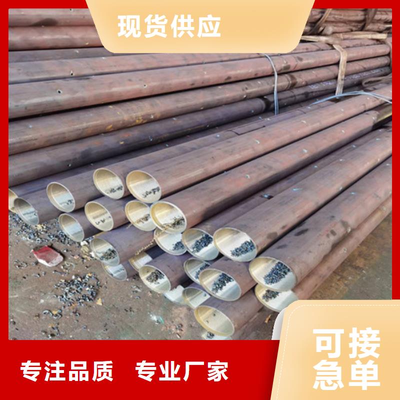 隧道管棚管一米多少钱精选厂家好货
