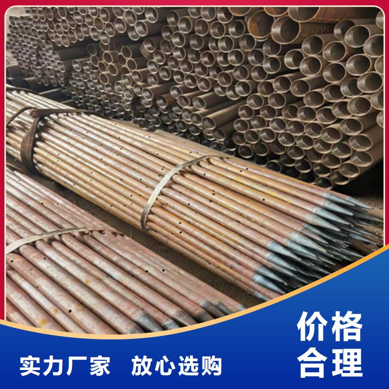 管棚无缝管厂家89x6管棚无缝管现货同城生产商