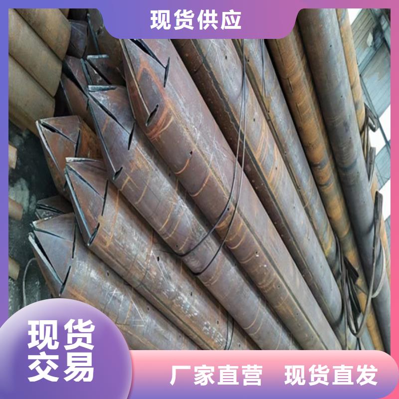 桩基管棚管厂家(你货比三家了吗?2025已更新)一手货源源头厂家