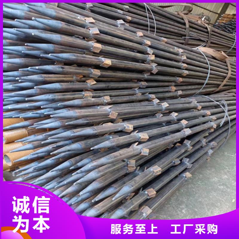 注浆小导管厂家32*3注浆管一米多少钱本地服务商