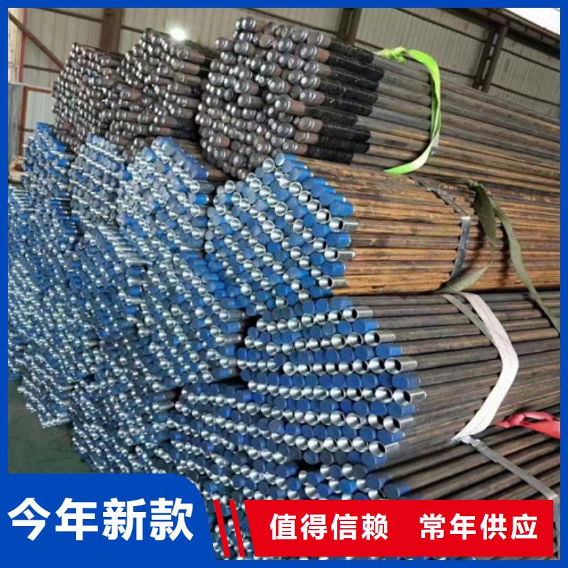 注浆钢花管厂家澄迈县50*4注浆钢花管多少钱一米自主研发