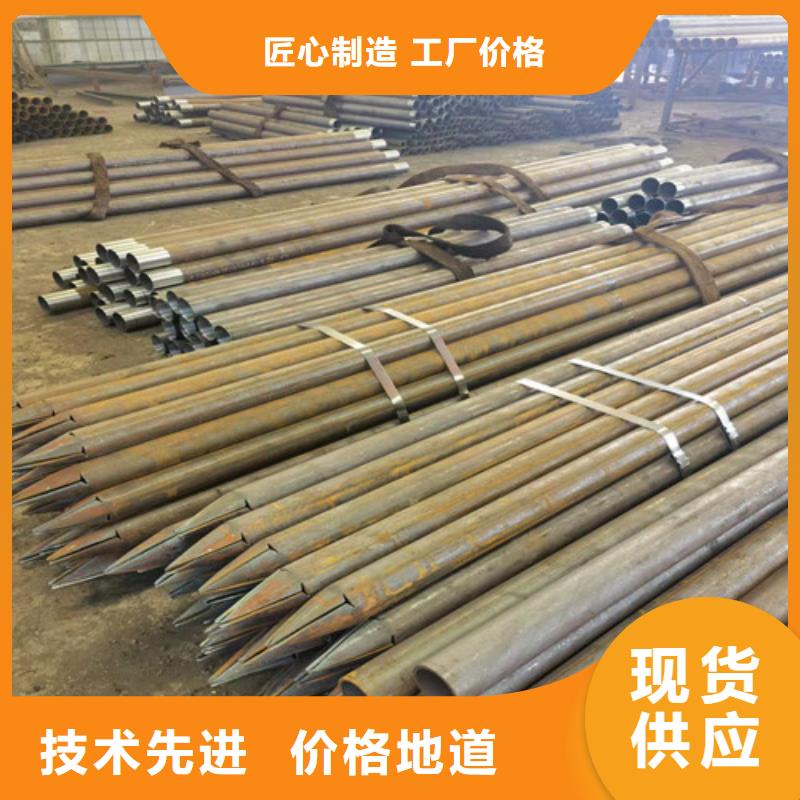 隧道管棚管厂家108x6管棚管多少钱一米严格把关质量放心
