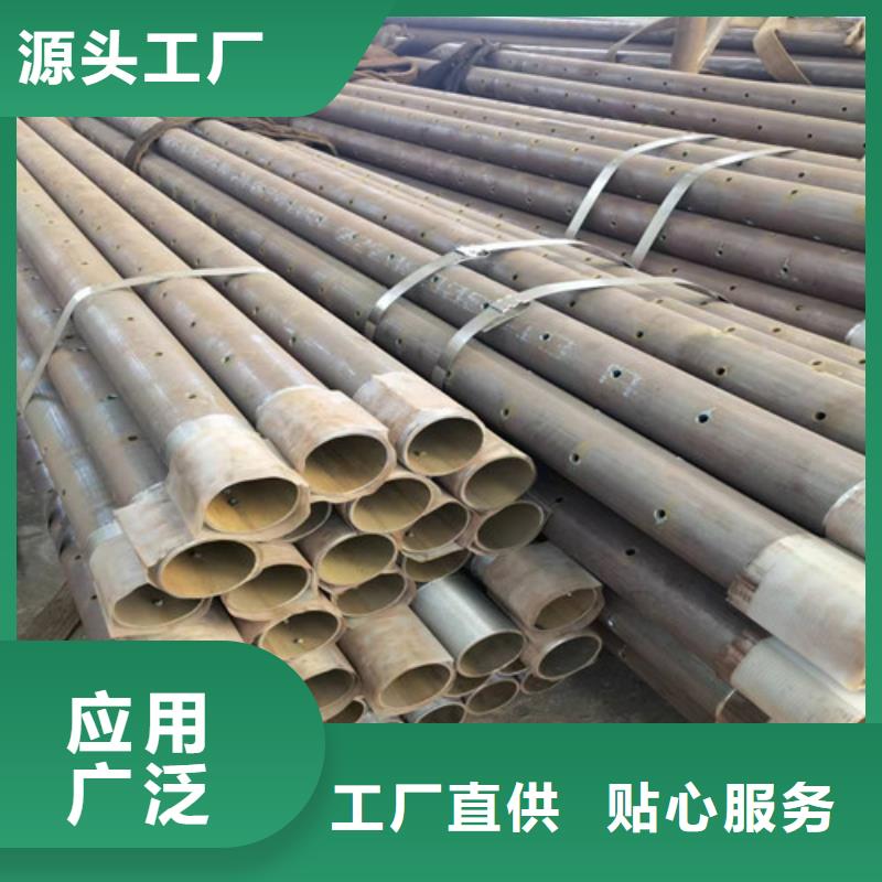 管棚钢花管厂家159*8管棚管价格多少实力厂家