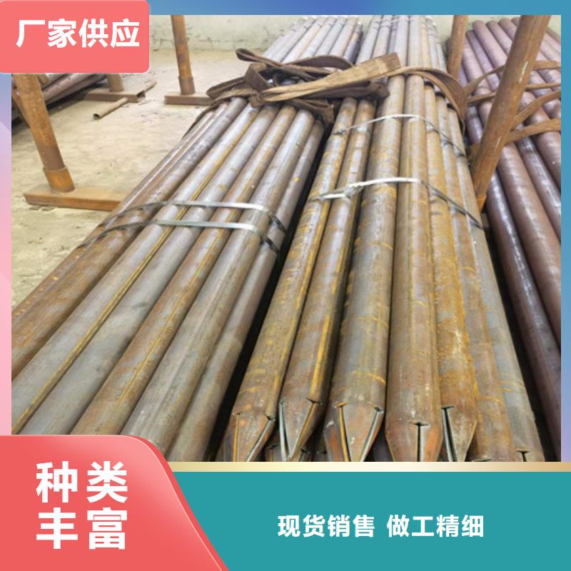 注浆小导管厂家32*3注浆钢花管价格多少好产品有口碑