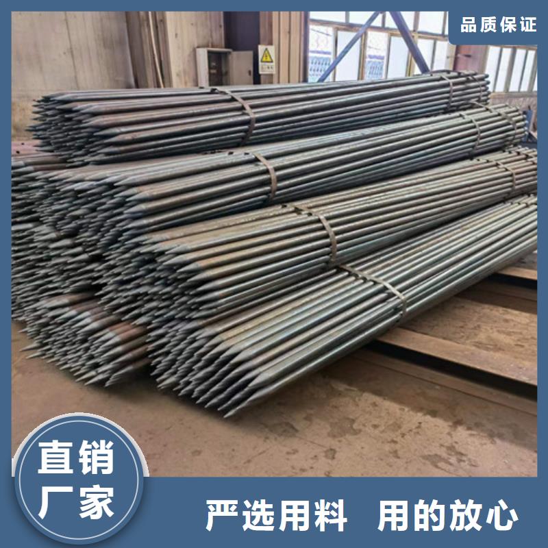 隧道管棚管型号(新入选!2025已更新)设计合理