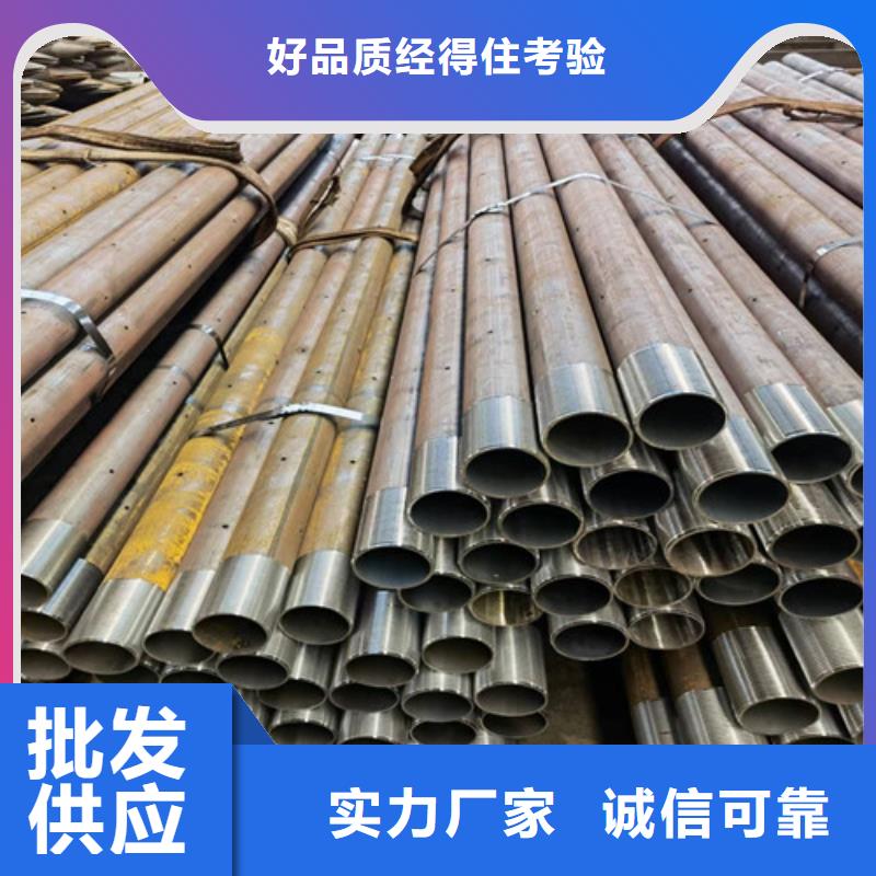 隧道管棚管厂家219*10管棚无缝管价格多少当地生产商
