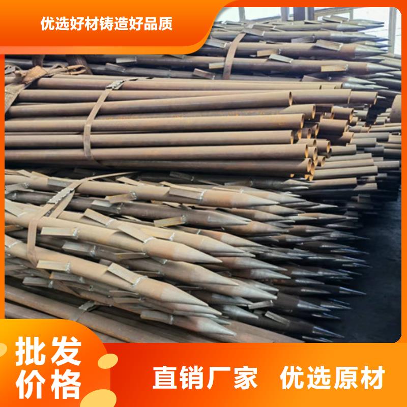 管棚无缝管厂家76x5隧道管棚管价格多少用好材做好产品