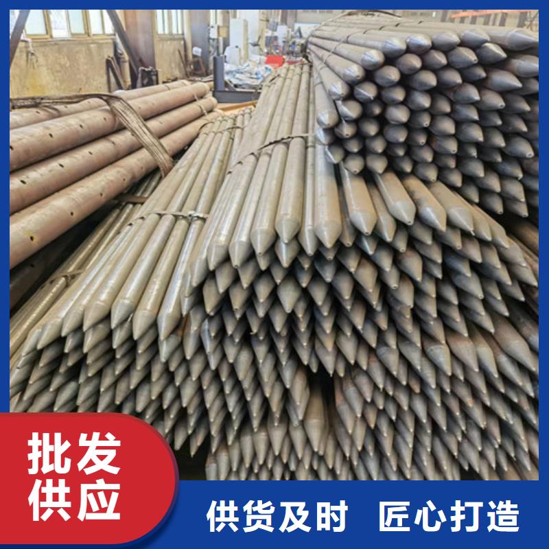注浆小导管厂家42*4超前小导管一米价格N年专注