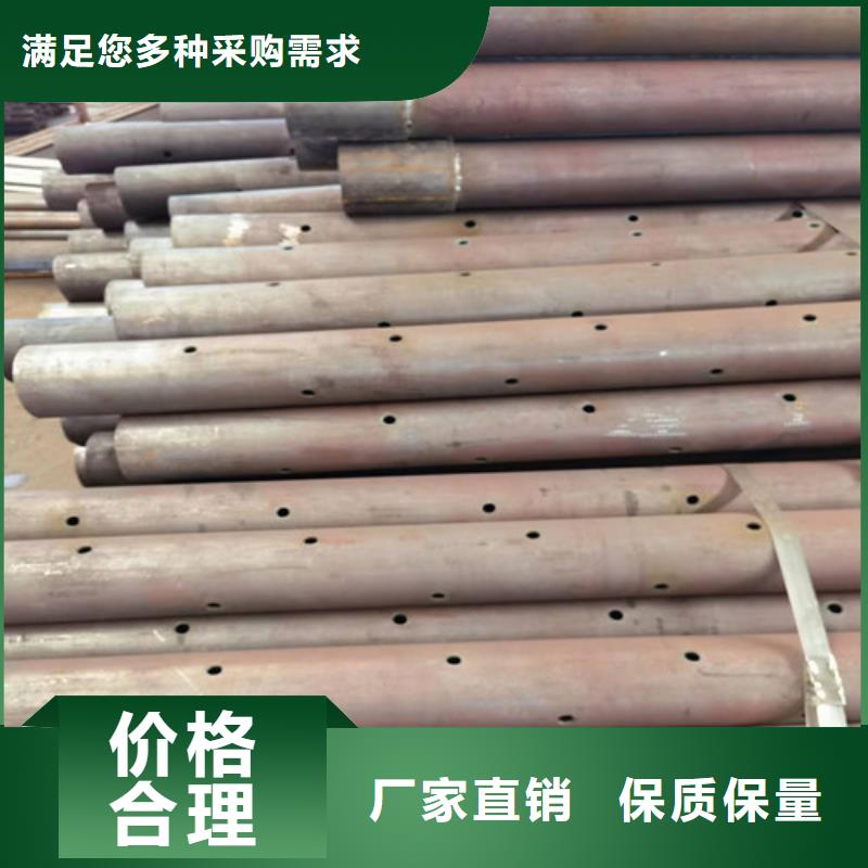 超前小导管厂家48*3.5注浆管价格多少本地公司