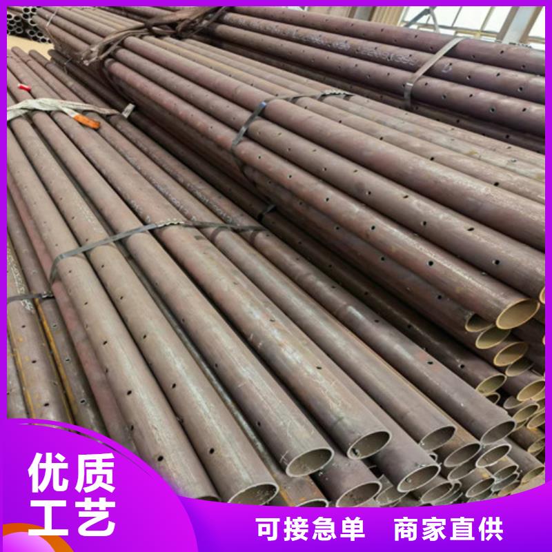 注浆管棚管厂家108x6管棚钢花管现货实体厂家