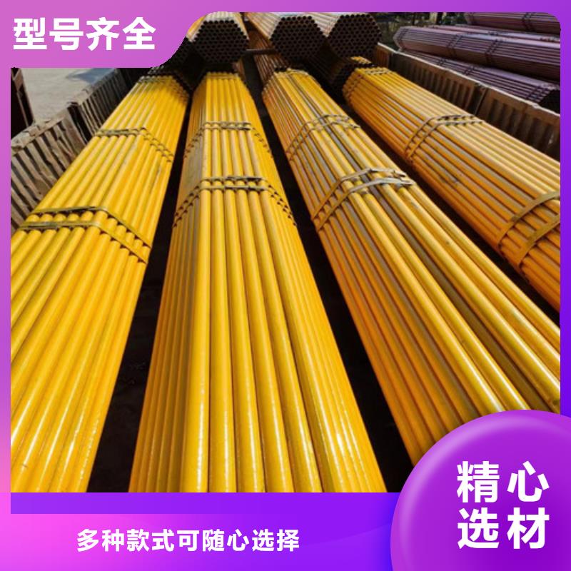 镀锌架子管价钱诚心诚意2025已更新(咨讯/新闻)同城生产厂家