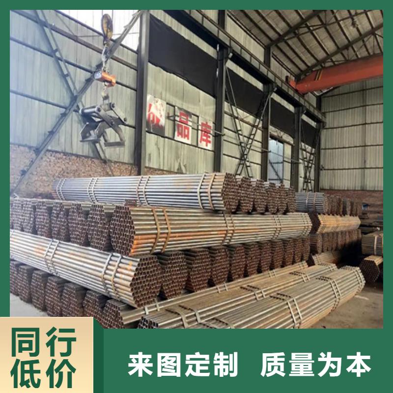 工地架子管价格(报价指导:2025已更新)		本地厂家