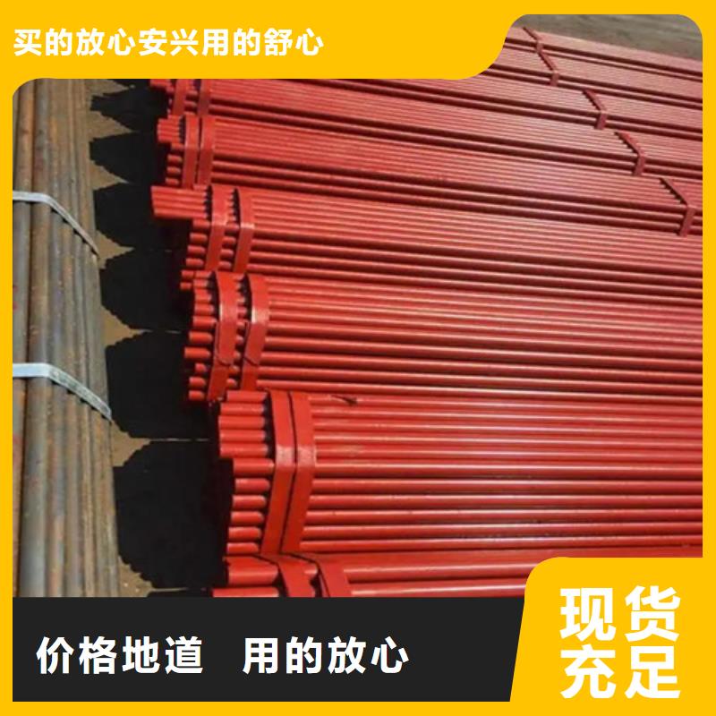 供应架子管市场价格(2025)(新入选!)源头厂商