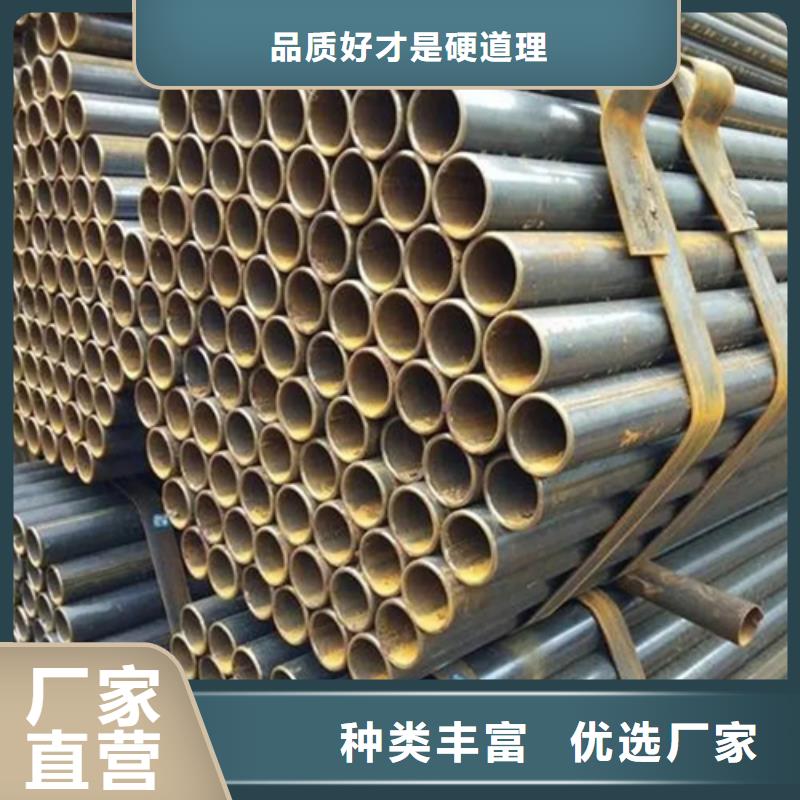 建筑架子管多少钱一根现货价(2025/服务好!)2025实时更新采购无忧