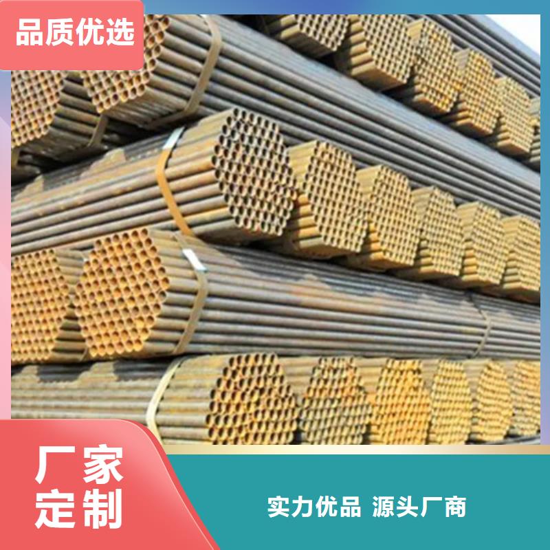 架子管48*3.0市场价格(2025)(新入选!)每个细节都严格把关