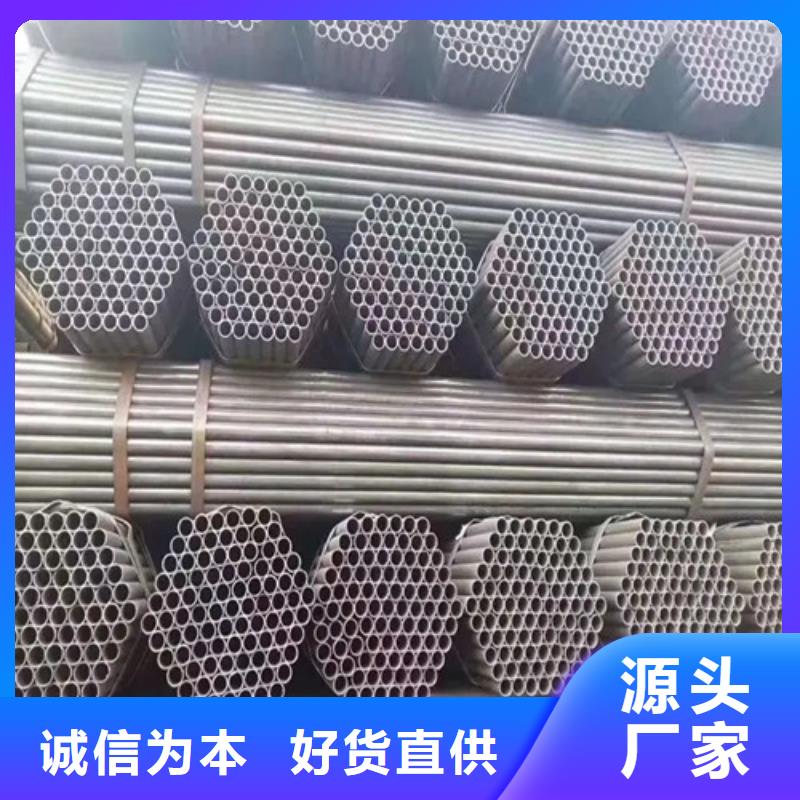 架子管几寸的价格9分钟已更新(2025/今日/收费)严选材质