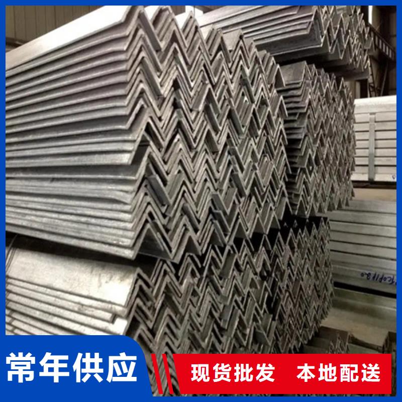 4#等边角钢价格(还是这里好!2025已更新)来图加工定制