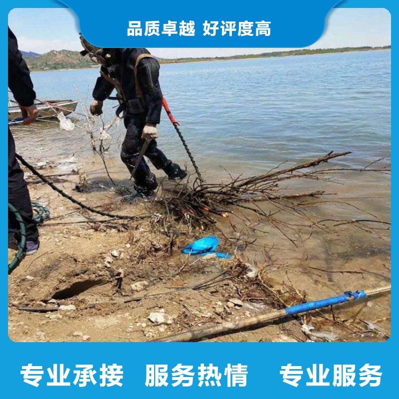 水下堵漏工程当地经销商