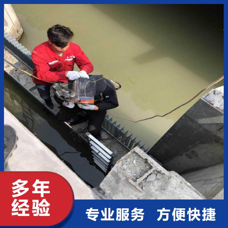昌江县沉井带水施工联系电话正规公司