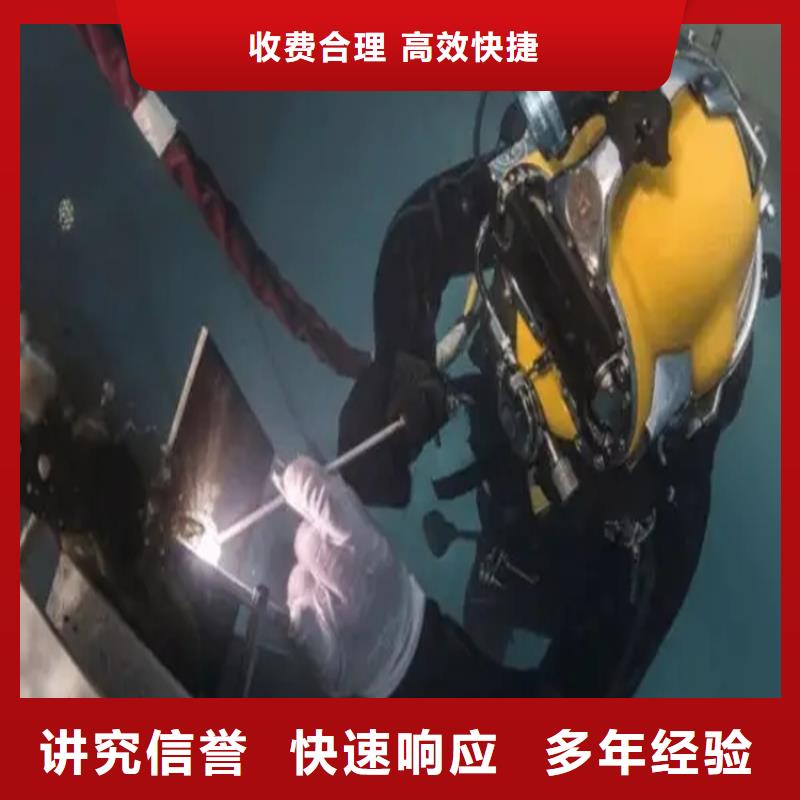 沉井带水施工工程当地货源