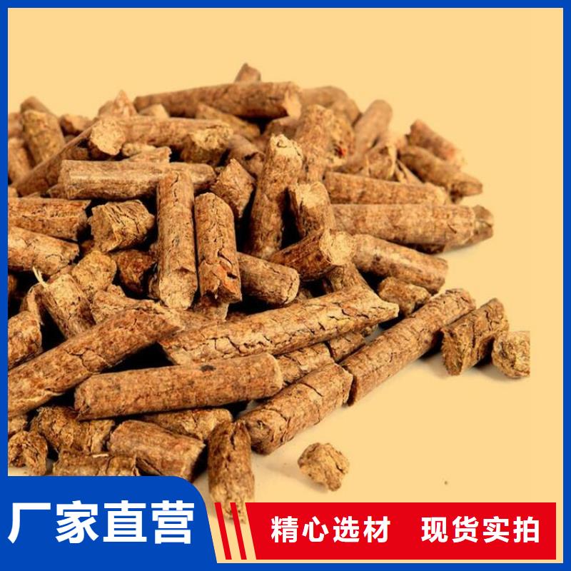 生物质颗粒小炉料品质无所畏惧