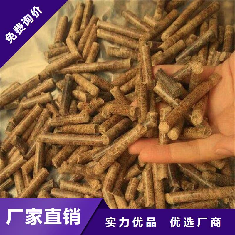 封丘燃烧颗粒小炉料按需定制真材实料