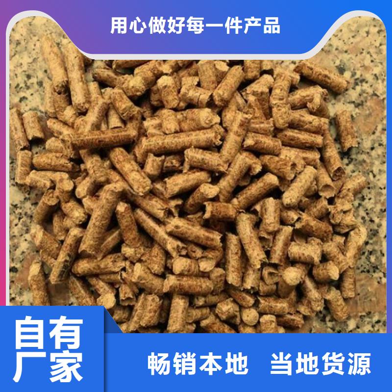 路南锅炉燃烧颗粒小炉料精选厂家好货