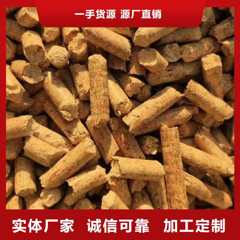 获嘉生物质颗粒厂当地经销商