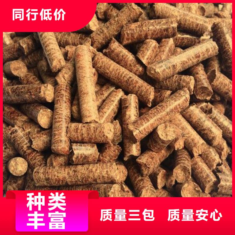 满城锅炉颗粒燃料门店从厂家买售后有保障