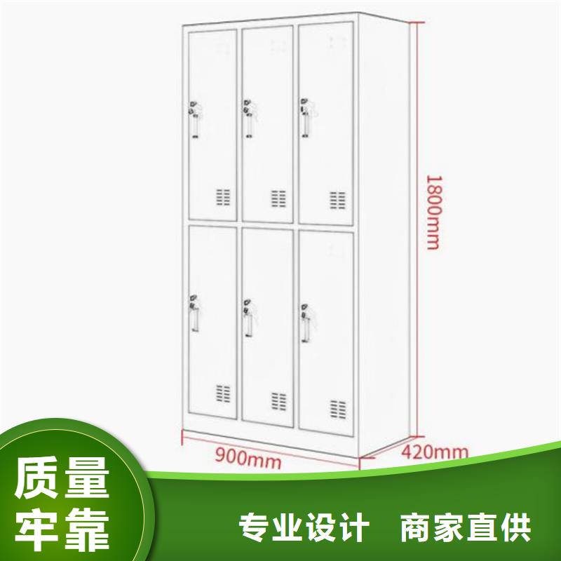 朔城四门铁皮柜定做现货实拍