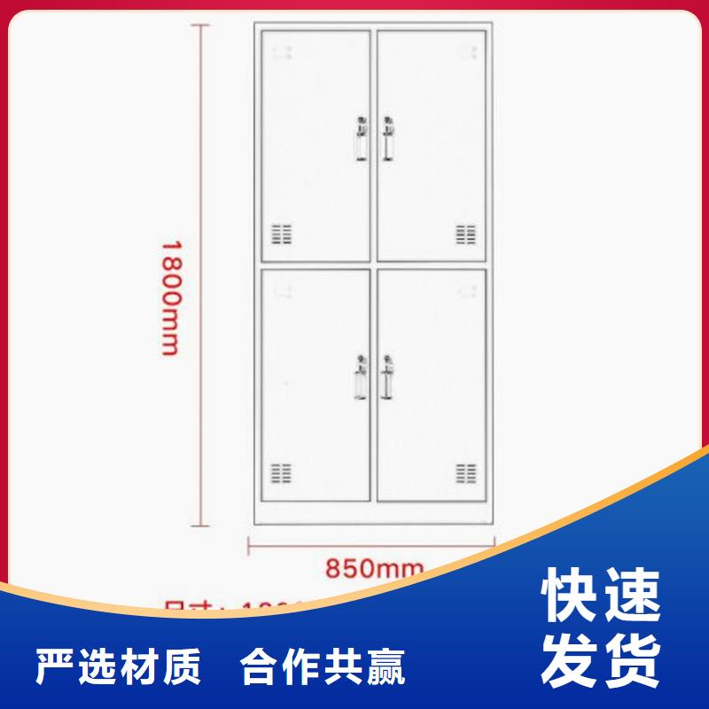 朔城六门铁皮柜定制技术先进