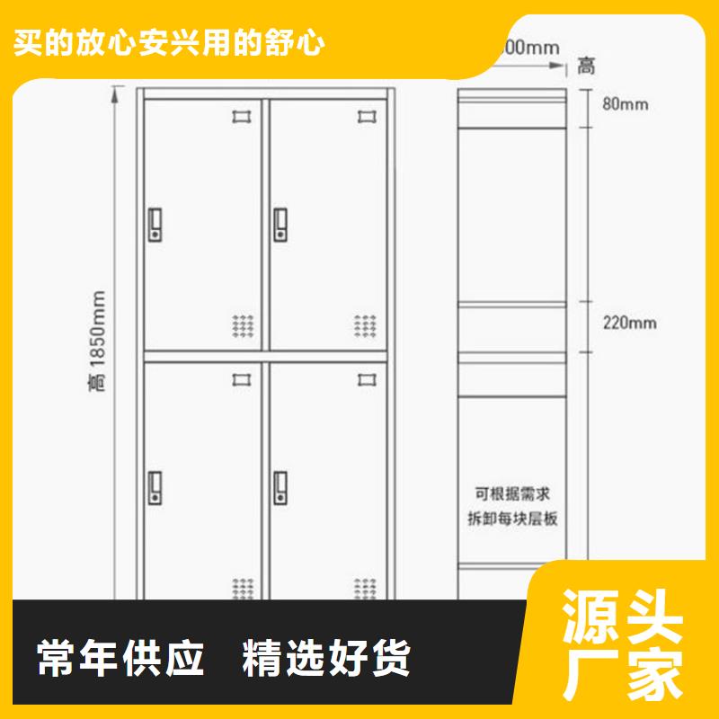 淄川区学校书包柜批发本地制造商