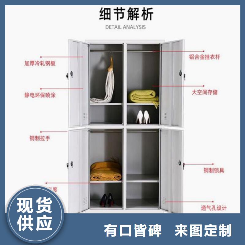 海港区学校书包柜定做厂家细节之处更加用心