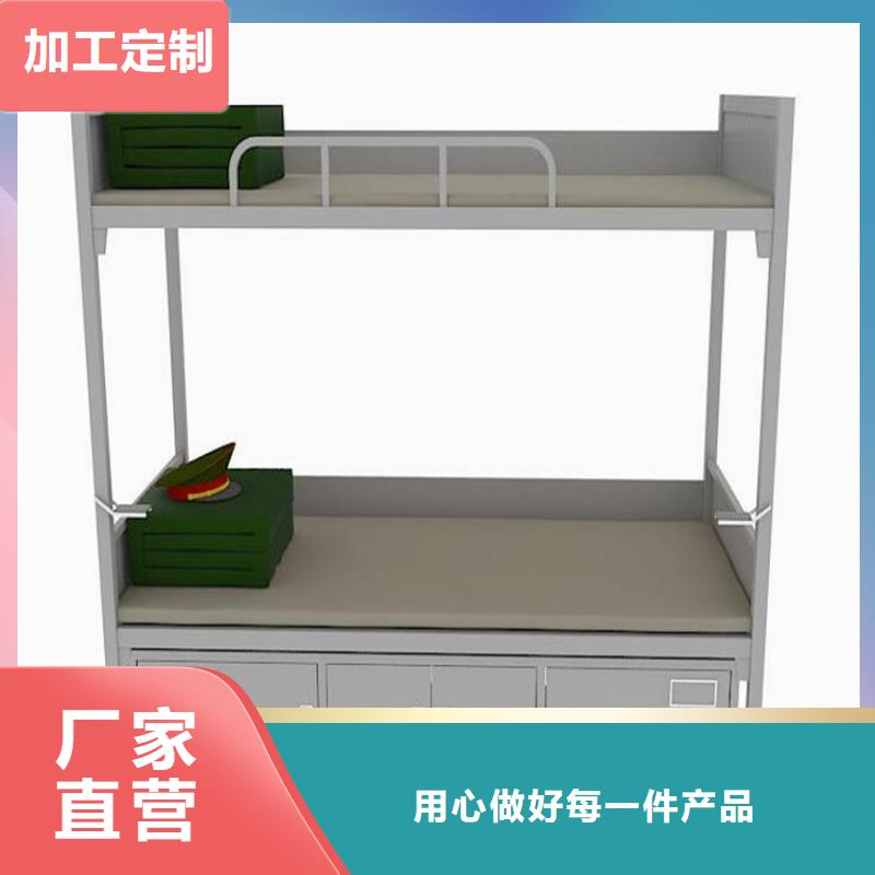 【图】宿舍单人床专业的生产厂家