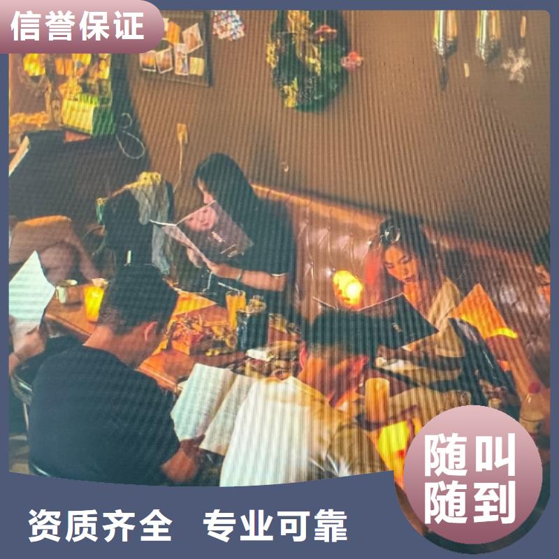 剧本杀《光明会》复盘解析+剧透结局+凶手是谁+真相答案本地制造商