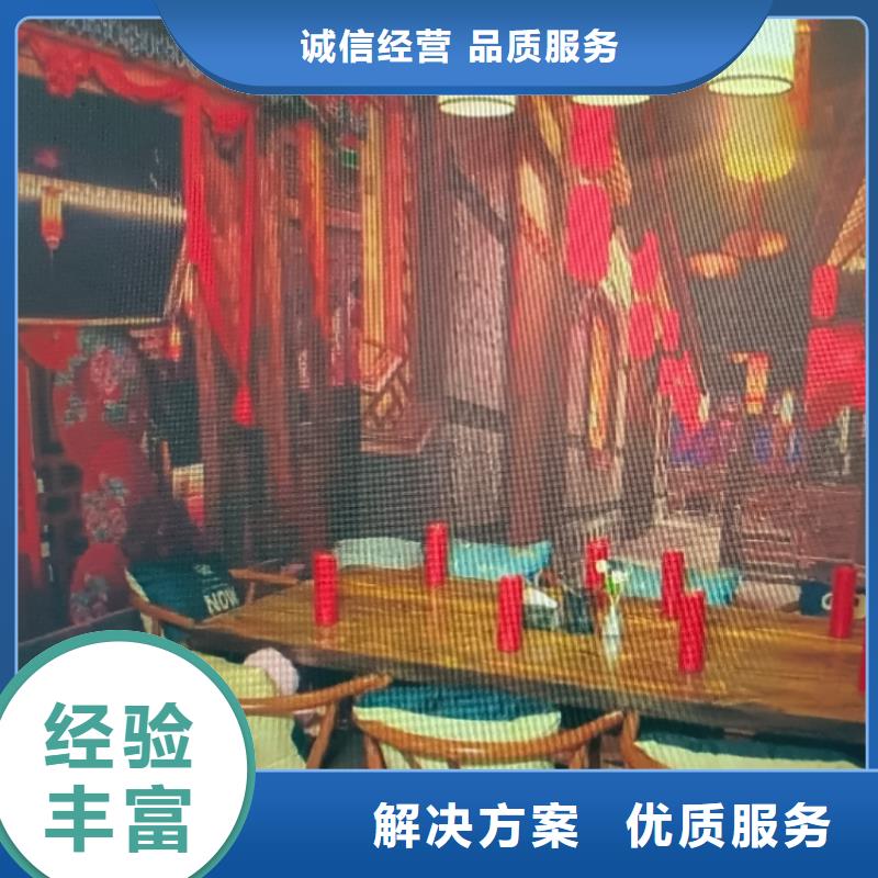 剧本杀玩吧剧本《狼人杀之月圆》复盘解析+剧透结局+凶手是谁+真相答案口碑商家