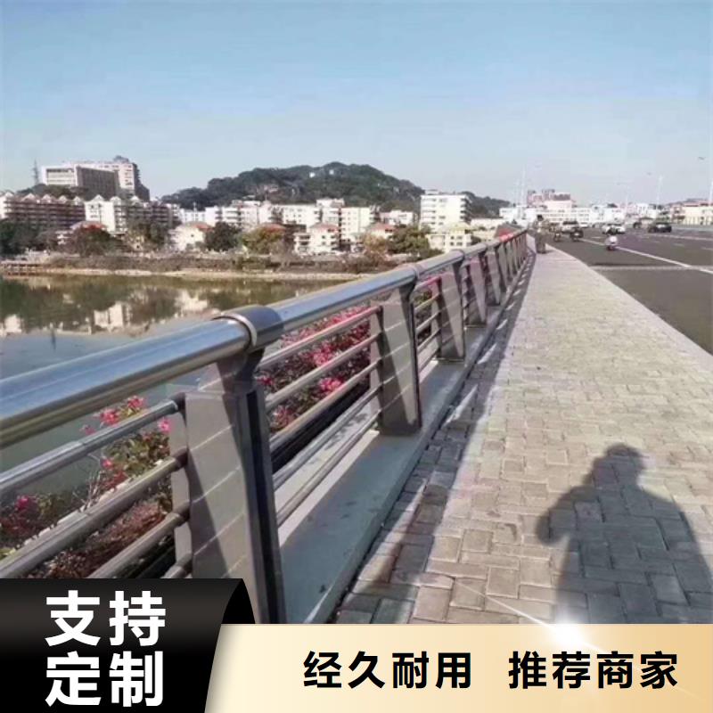 桥梁护栏畅销全国当地制造商