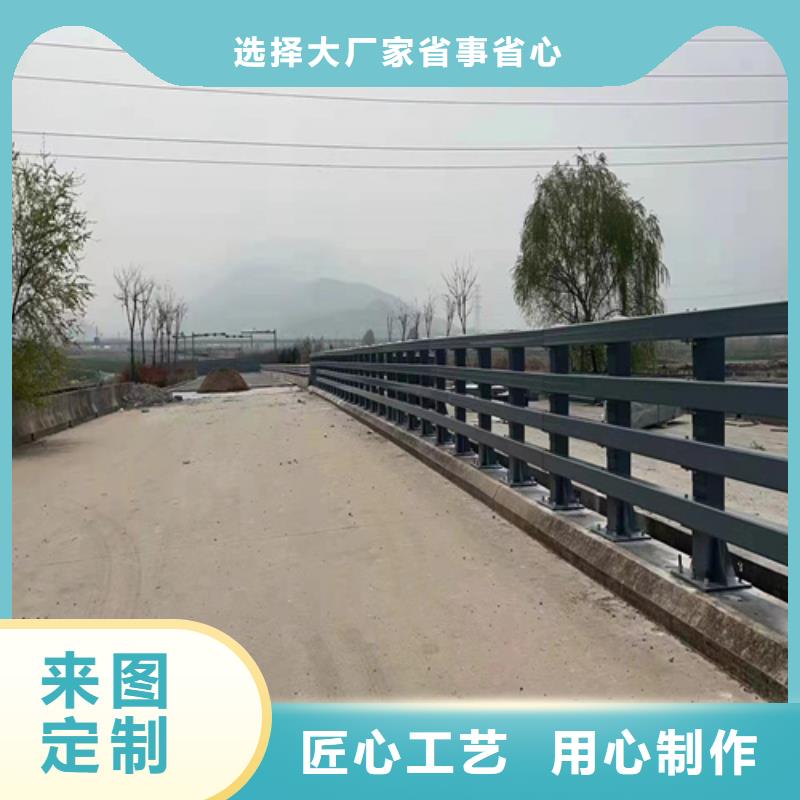 道路栏杆价格合理批发商